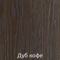 Кухонный гарнитур Мадена дуб бирюза 1,6 метра