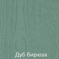 Кухонный гарнитур Мадена дуб серый 1,6 метра